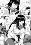 [Inanaki Shiki] Houkago Kouhai Note - After School Mating Notes [Digital] [ENGLISH]