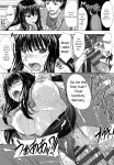 [Inanaki Shiki] Houkago Kouhai Note - After School Mating Notes [Digital] [ENGLISH]