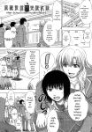 [Inanaki Shiki] Houkago Kouhai Note - After School Mating Notes [Digital] [ENGLISH]
