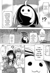 [Inanaki Shiki] Houkago Kouhai Note - After School Mating Notes [Digital] [ENGLISH]