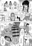 [Inanaki Shiki] Houkago Kouhai Note - After School Mating Notes [Digital] [ENGLISH]