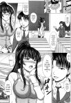 [Inanaki Shiki] Houkago Kouhai Note - After School Mating Notes [Digital] [ENGLISH]