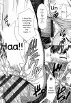 [Inanaki Shiki] Houkago Kouhai Note - After School Mating Notes [Digital] [ENGLISH]