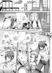 [blue killer (Doku Denpa)] Yuki-chan Sensei Amaama REFLE & Pajama Ecchi | She'll Spoil You Rotten [English] [J18] [Decensored] [Digital]