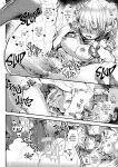 [blue killer (Doku Denpa)] Yuki-chan Sensei Amaama REFLE & Pajama Ecchi | She'll Spoil You Rotten [English] [J18] [Decensored] [Digital]