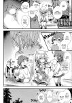 [blue killer (Doku Denpa)] Yuki-chan Sensei Amaama REFLE & Pajama Ecchi | She'll Spoil You Rotten [English] [J18] [Decensored] [Digital]