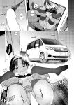 [Annomike] Futari Asobi | Couple's Play (Comic Kaien VOL.31) [English] [Digital]