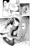 [Annomike] Futari Asobi | Couple's Play (Comic Kaien VOL.31) [English] [Digital]