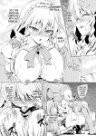 [Reverse Noise (Yamu)] Succubus Koumakan part VI (Touhou Project) [English] [Digital]