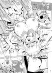 [Reverse Noise (Yamu)] Succubus Koumakan part VI (Touhou Project) [English] [Digital]