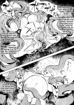 [Isocurve (Allegro)] Igyou Koubi Kairaku Jigoku DL-ban