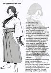 [Isocurve (Allegro)] Igyou Koubi Kairaku Jigoku DL-ban