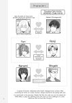[Makino Eki (Makinosaka Shinichi)] SEX FRIEND A [AI TRANSLATED]