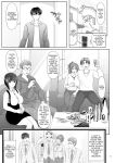 [Makino Eki (Makinosaka Shinichi)] SEX FRIEND A [AI TRANSLATED]