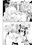 (COMIC1☆8) [Nantara Kantara (Shungiku Tenudon)] - Shuuhaku no Miko (Toukiden) [CulturedCommissions] [Decensored]