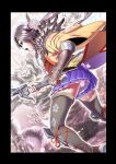 (COMIC1☆8) [Nantara Kantara (Shungiku Tenudon)] - Shuuhaku no Miko (Toukiden) [CulturedCommissions] [Decensored]