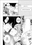 [Zonda] Making a Harem of the Three Bitchy Gal Sisters - Final Part [english][rough translation]