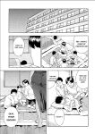 [Zonda] Making a Harem of the Three Bitchy Gal Sisters - Final Part [english][rough translation]