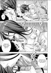 [Zonda] Making a Harem of the Three Bitchy Gal Sisters - Final Part [english][rough translation]