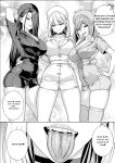 [Zonda] Making a Harem of the Three Bitchy Gal Sisters - Final Part [english][rough translation]