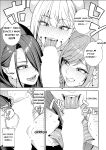 [Zonda] Making a Harem of the Three Bitchy Gal Sisters - Final Part [english][rough translation]