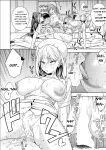 [Zonda] Making a Harem of the Three Bitchy Gal Sisters - Final Part [english][rough translation]