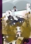 [iShowGiantess] Soren in a Tiny Situation with his Modifiers