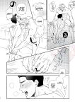 [uchiya] To Your Heart’s Content (Whenever My Heart Desires) - Bang Brave Bravern DJ [ENG]