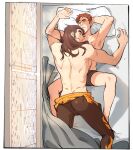 [kukumomo] Dispatch collection