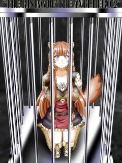 [Palcomix] The Rise of the Anti-Hero 2