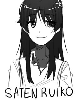 [Polyle] Commission - Saten 10 Hour (Toaru Kagaku no Railgun)