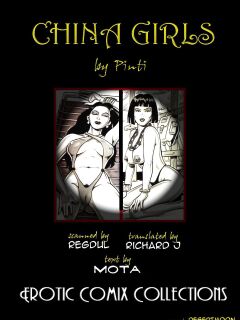 [Pinti] China Girls