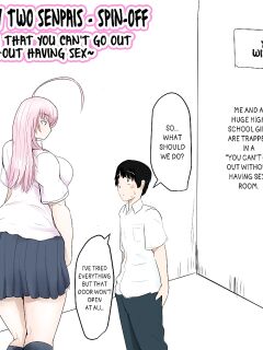 [Pal Maison] Sekkusu shinai to derarenai heya honpen l The Room that You Can't Go Out Without Having Sex [Futackerman]