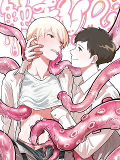 [Okintama Hime (Akagi Ao)] Shokushu VR [Shindoi Scans]