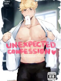[Robokeh] Unexpected Confession [Eng] Preview