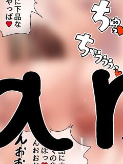 [Ngamaru] Onaho Ana ni suru Tame ni Shoukan shite Risei Buttobi Zenryoku Koubi (Fate/Grand Order)