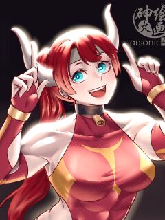 [Pixiv] ArsonicHawt (6363154) Part 1