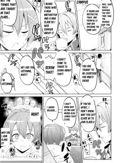 [Sanatuki] Hypnosis of the New Class VII - Juna's Report (The Legend of Heroes Trails of Cold Steel)