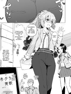 [Sanatsuki] - Towa Hypnosis Preview