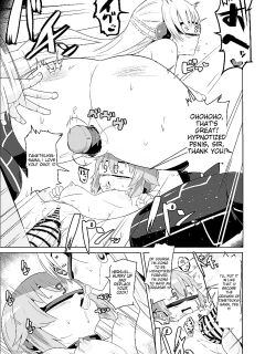 [Sanatsuki] Towa & Aurelia Fall