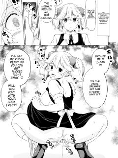 [Sanatsuki] Hypnotic Short at the Otherworldly Diner