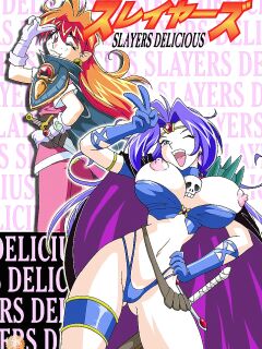 [Palcomix] Slayers Delicious Preview
