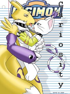 [Palcomix] Curiosity