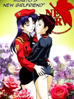 [Palcomix] Misato's New Girlfriend