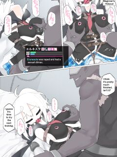 [Rioreori] Erunesuta VS Pervert magician part 2