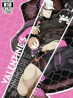 [Robokeh] Valentine’s Night [Eng]