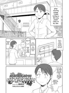 [Okamura Morimi] Me, My Mom, and the Room With a History [Dummie]
