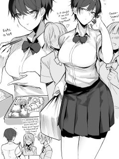 [Okyou] Boyish Succubus Onee-san