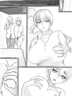 [Rokka] Required Tastes