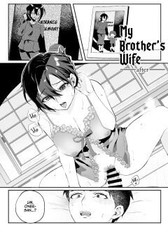 [nikukyu (Shinima, Sasaki Shino)] Naki Ani no Yome~after~ | My Brother's Wife -after- (nikukyu Soushuuhen -2-hikime-) [Team Rabu2]